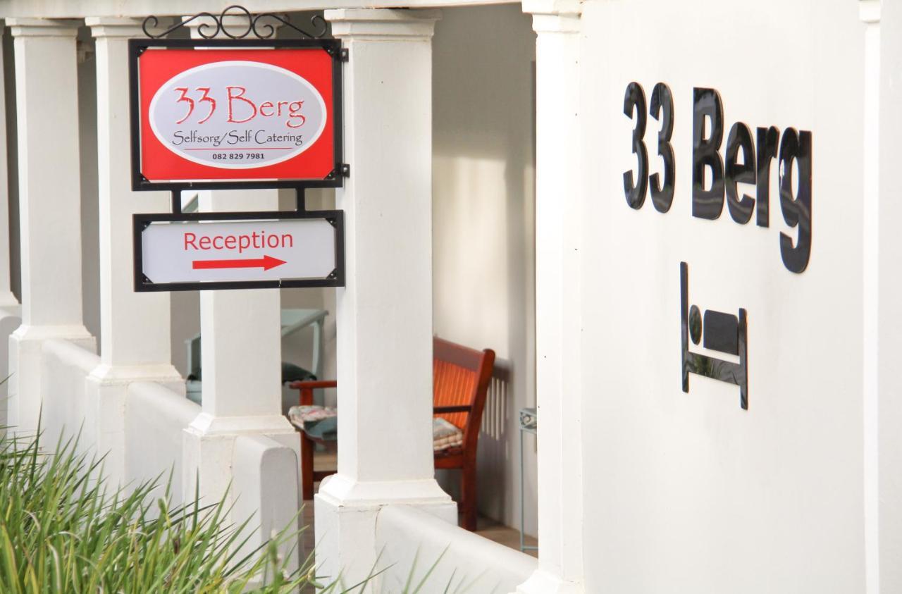 斯韦伦丹 33 Berg Selfcatering酒店 外观 照片